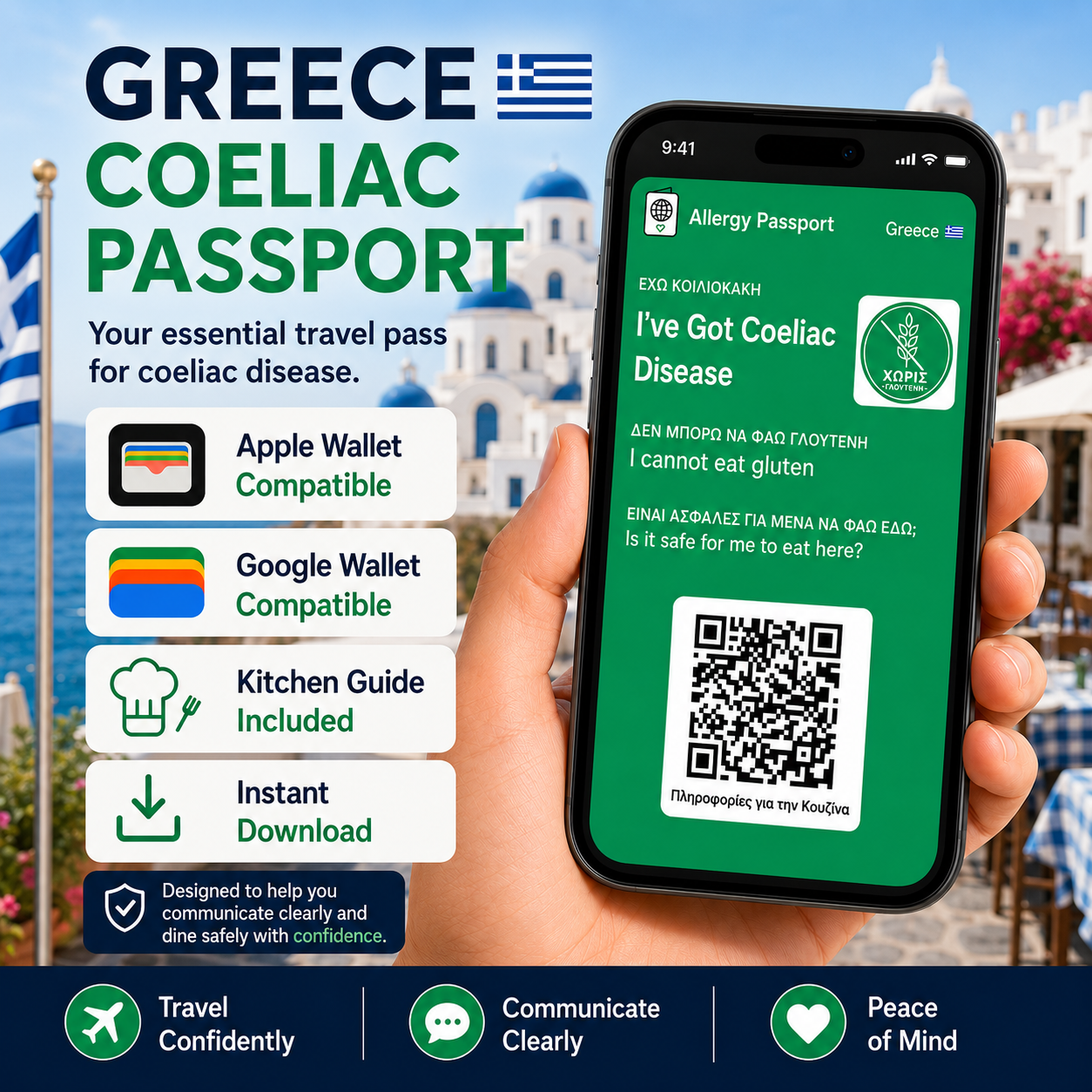🇬🇷Greece Coeliac Apple/Google Wallet Pass